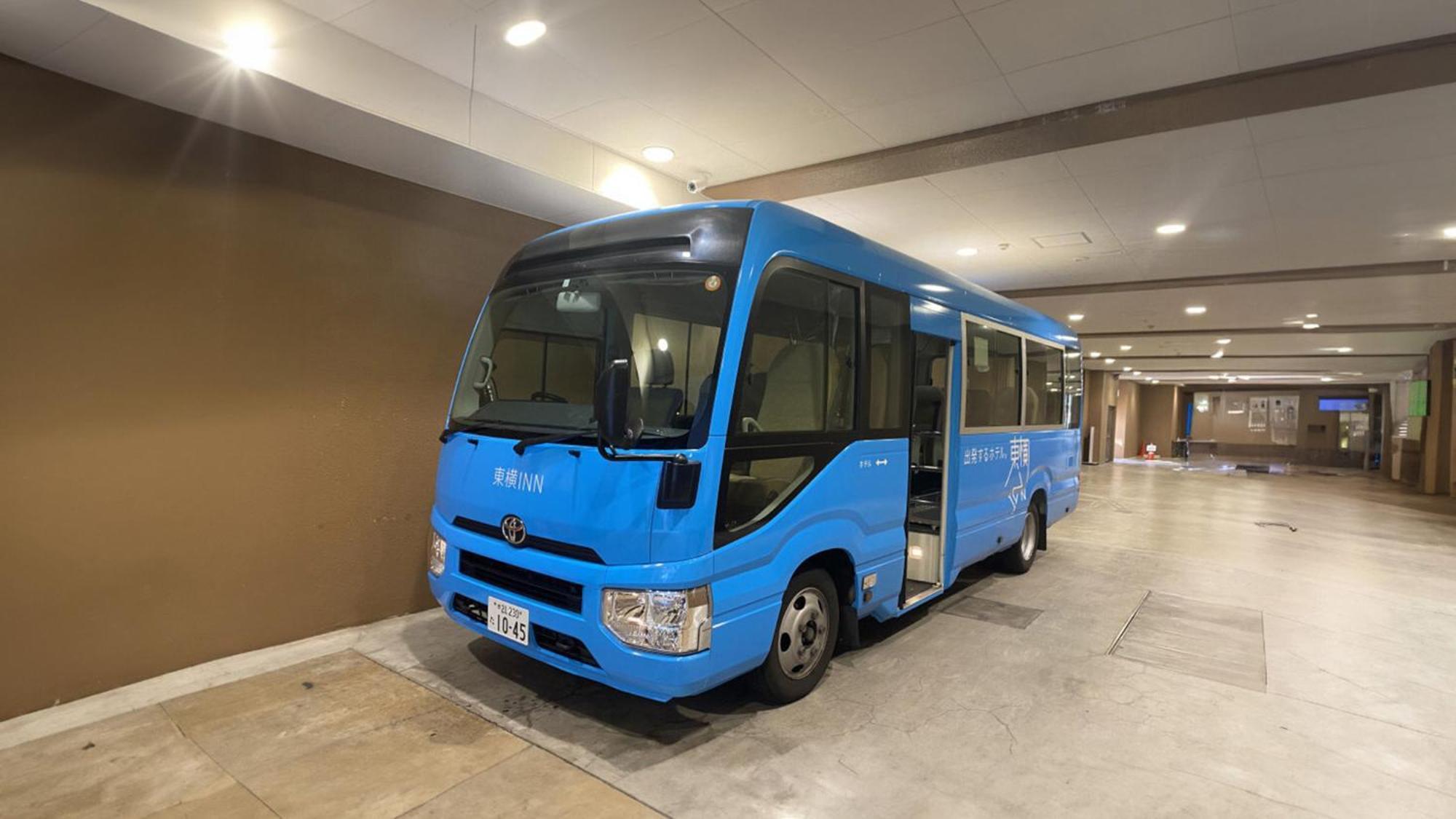 Toyoko Inn Fujisan Mishima-eki Mishima  Eksteriør billede